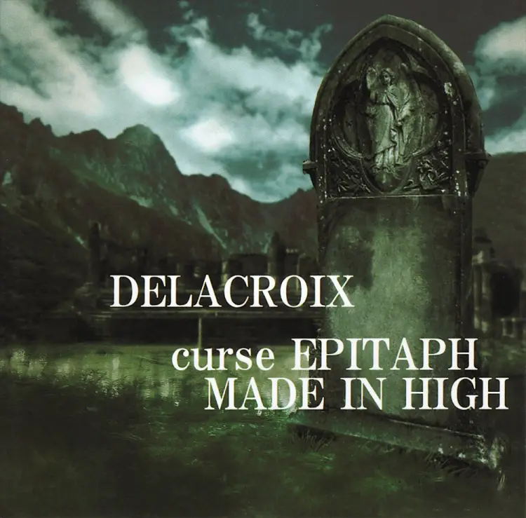 Portada del álbum curse EPITAPH / MADE IN HIGH