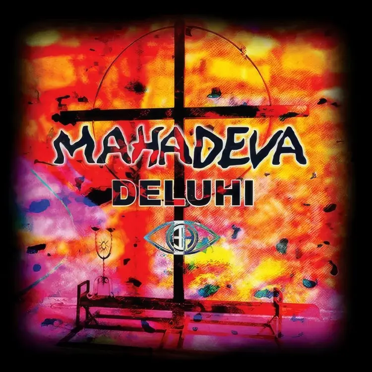 Portada del álbum MAHADEVA