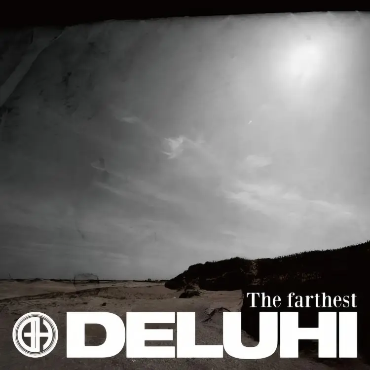 Portada del álbum The farthest