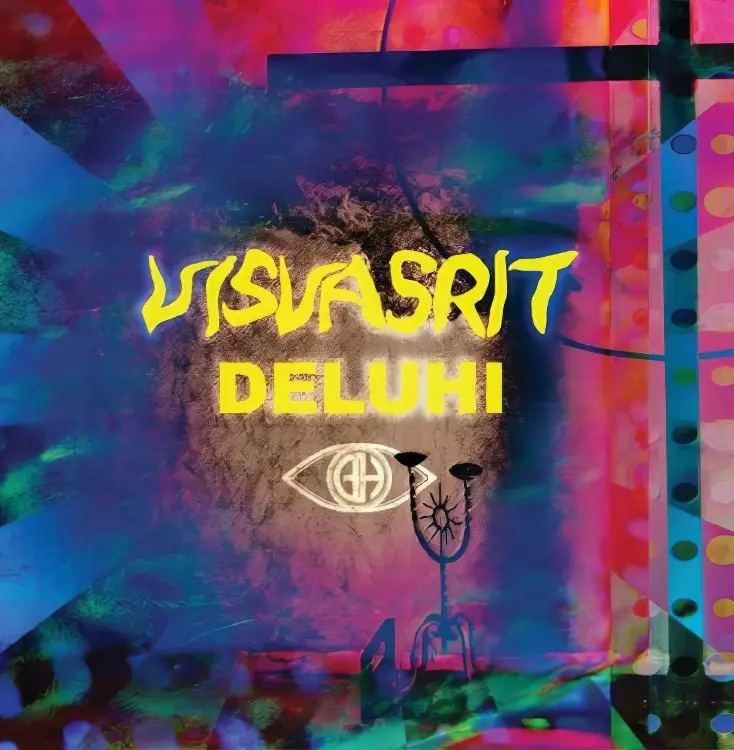 Portada del álbum VISVASRIT