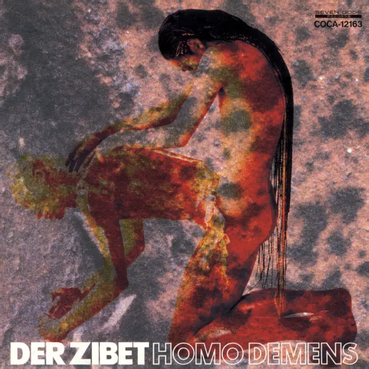 HOMO DEMENS
