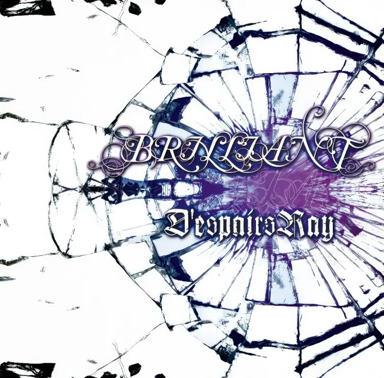 Portada del álbum BRILLIANT