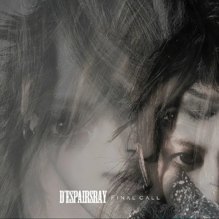 Portada del álbum FINAL CALL