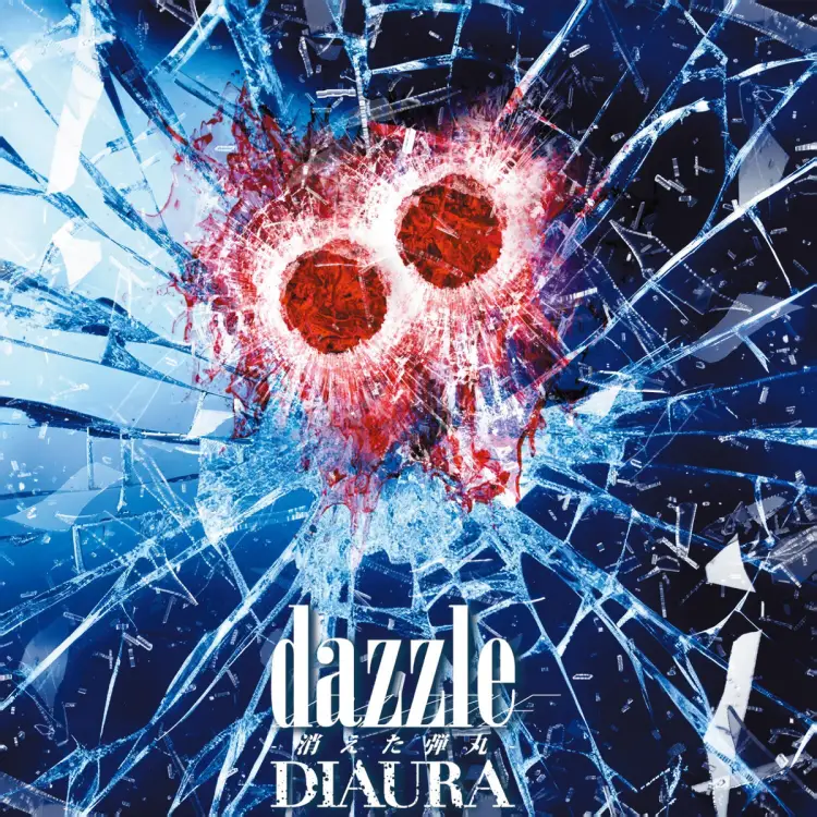 dazzle-Kieta dangan-