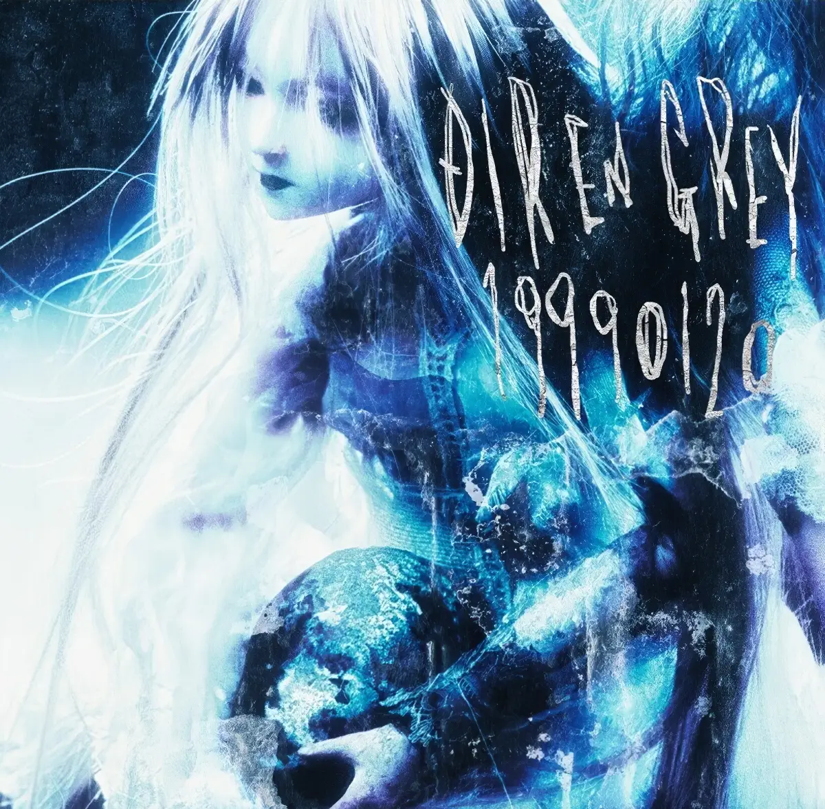 Portada del álbum 19990120