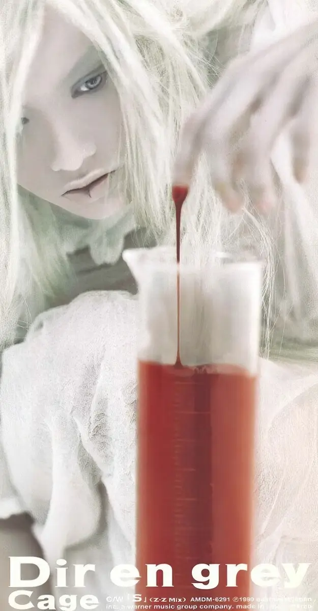 Portada del álbum Cage