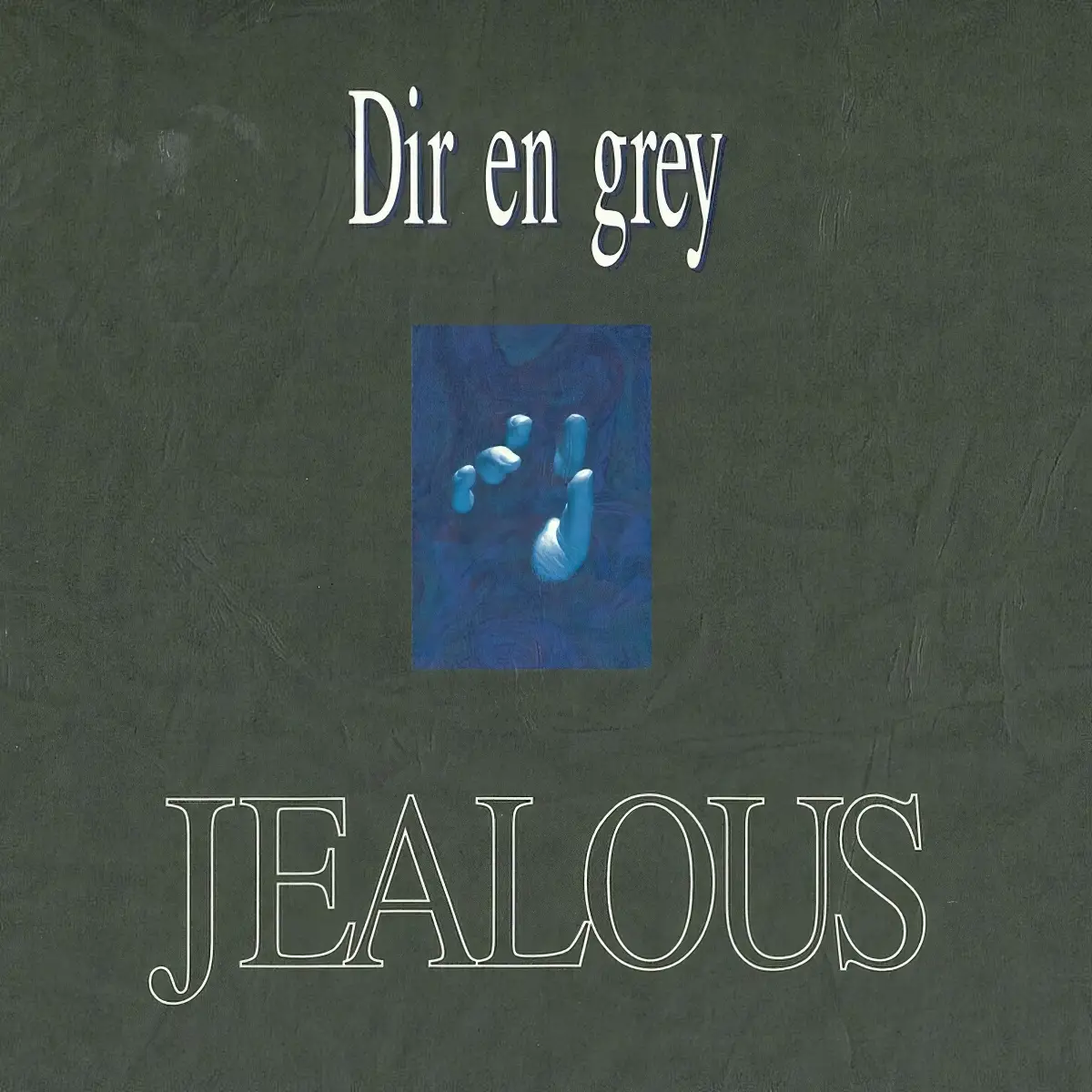 Portada del álbum JEALOUS