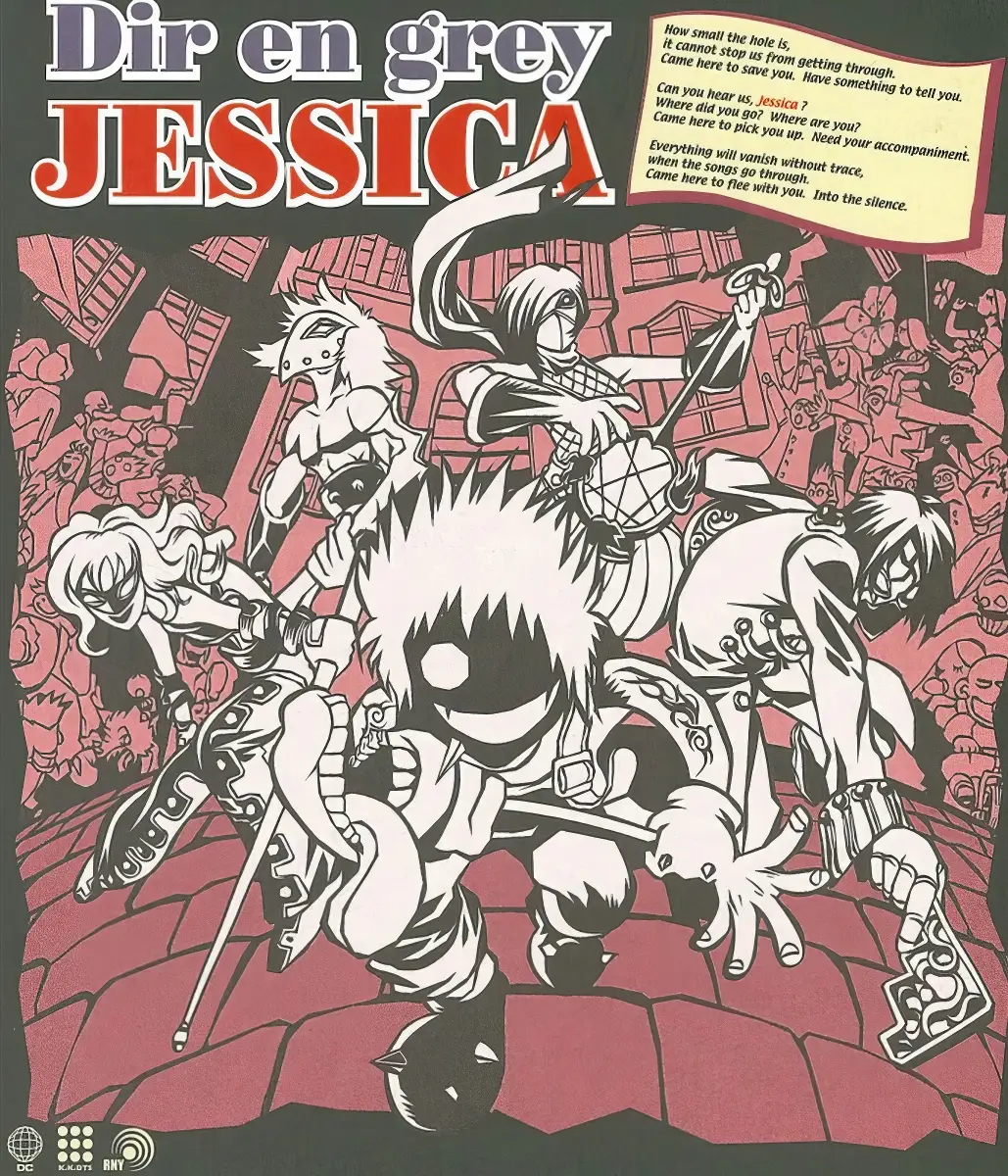 Portada del álbum JESSICA