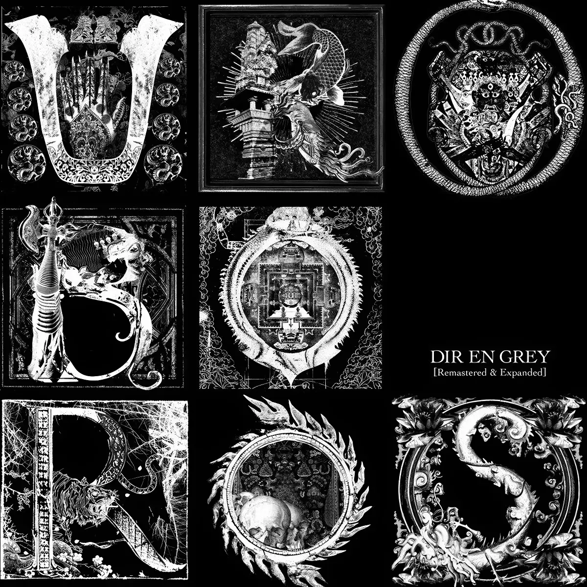 Portada del álbum UROBOROS (Remastered & Expanded)