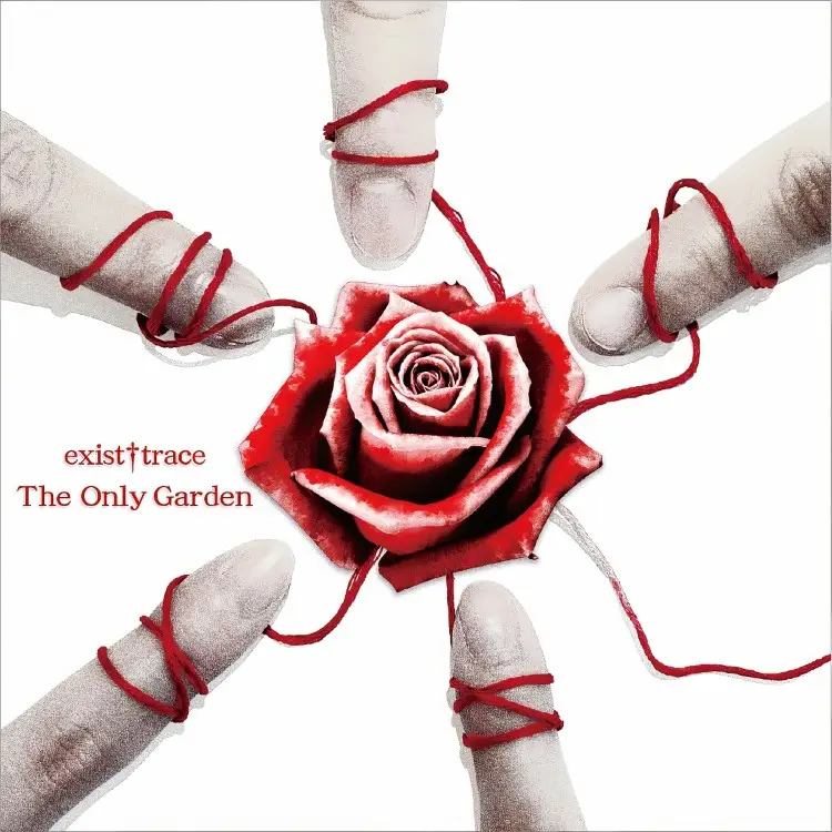 Portada del álbum The Only Garden