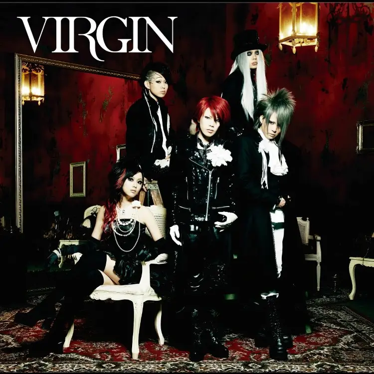 Portada del álbum VIRGIN