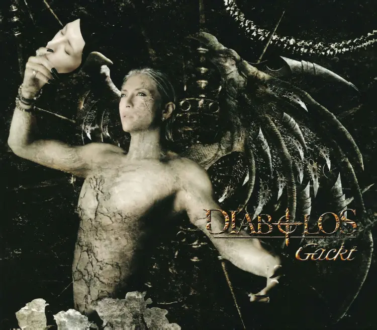 DIABOLOS