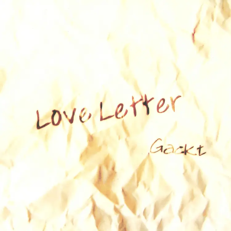 Portada del álbum Love Letter