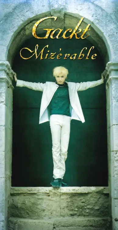 Mizérable Single Box