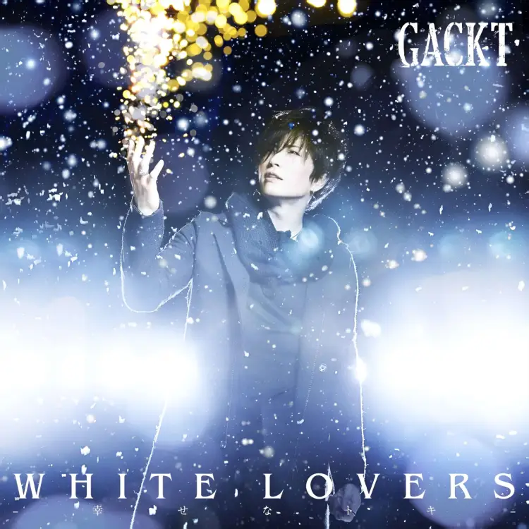 White Lovers -Shiawase na Toki-