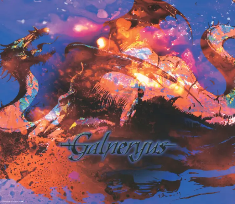 Portada del álbum Beyond the end of despair...