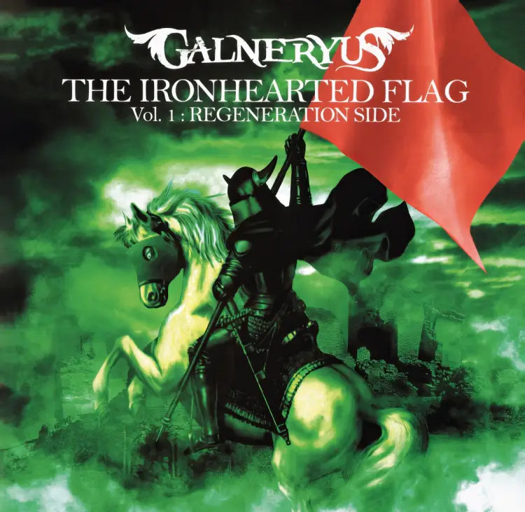 Portada del álbum THE IRONHEARTED FLAG Vol.1: REGENERATION SIDE