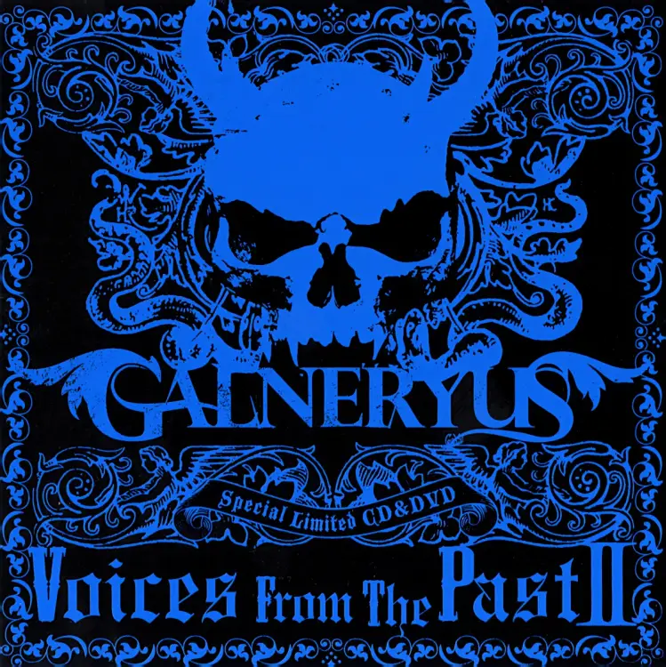 Portada del álbum Voices From The Past II