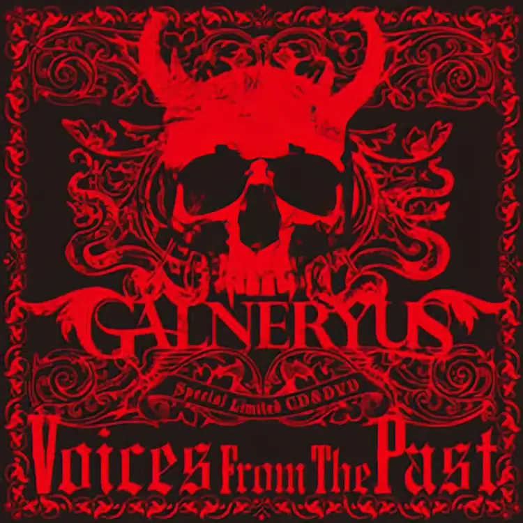 Portada del álbum Voices From The Past