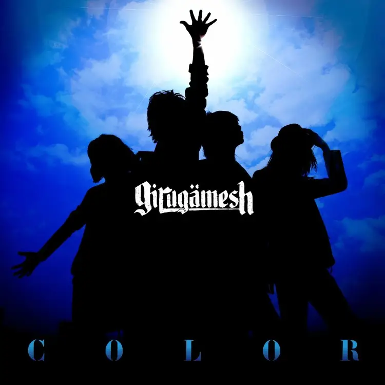 Portada del álbum COLOR