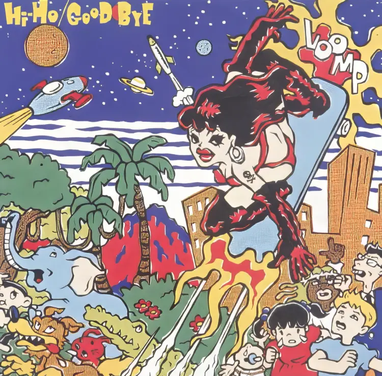 Portada del álbum Hi-Ho / GOOD BYE