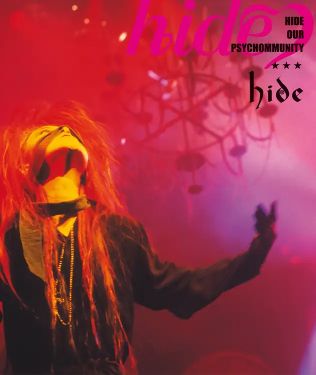 Portada del álbum Hide Our Psychommunity