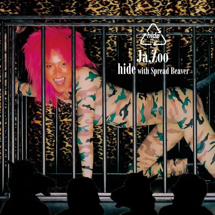 Portada del álbum Ja,Zoo & Repsycle