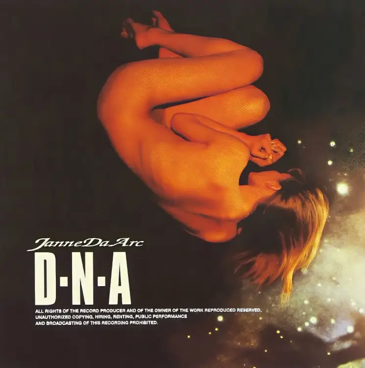 Portada del álbum D.N.A