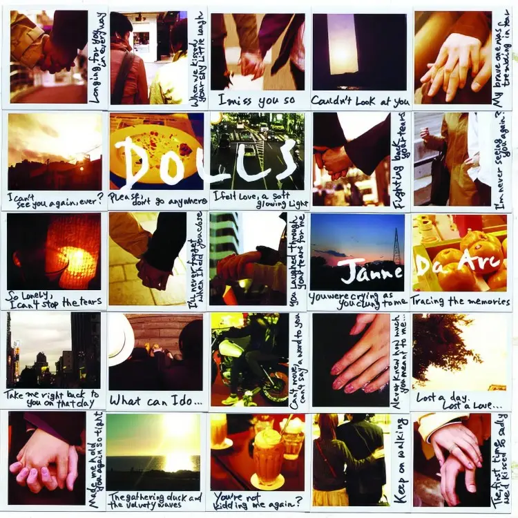 Portada del álbum DOLLS