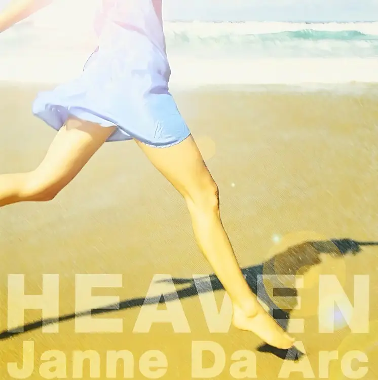 Cover: Heaven_Möbius