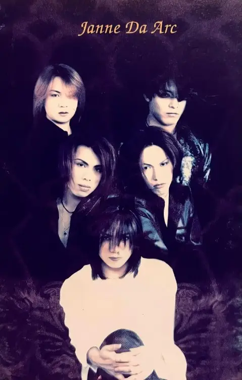 Portada del álbum Resist (DEMO)