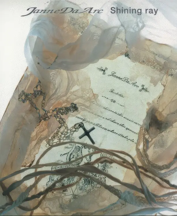 Portada del álbum Shining ray