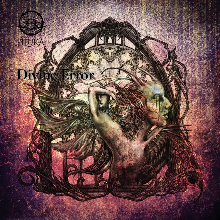 Portada del álbum Divine Error TYPE A