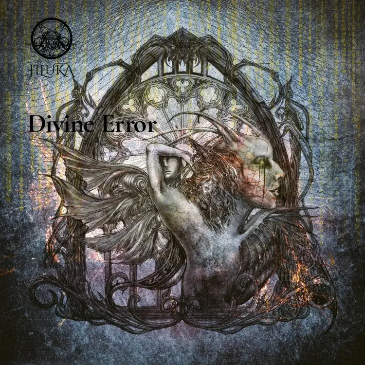 Portada del álbum Divine Error TYPE B