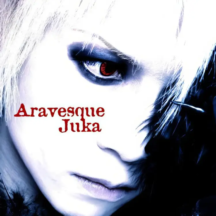 Aravesque