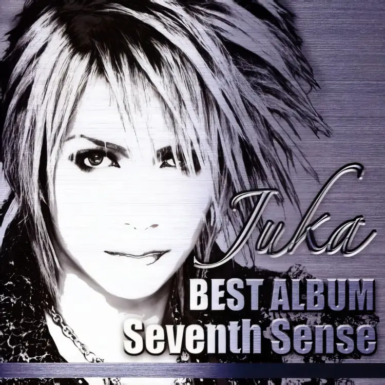 Seventh Sense