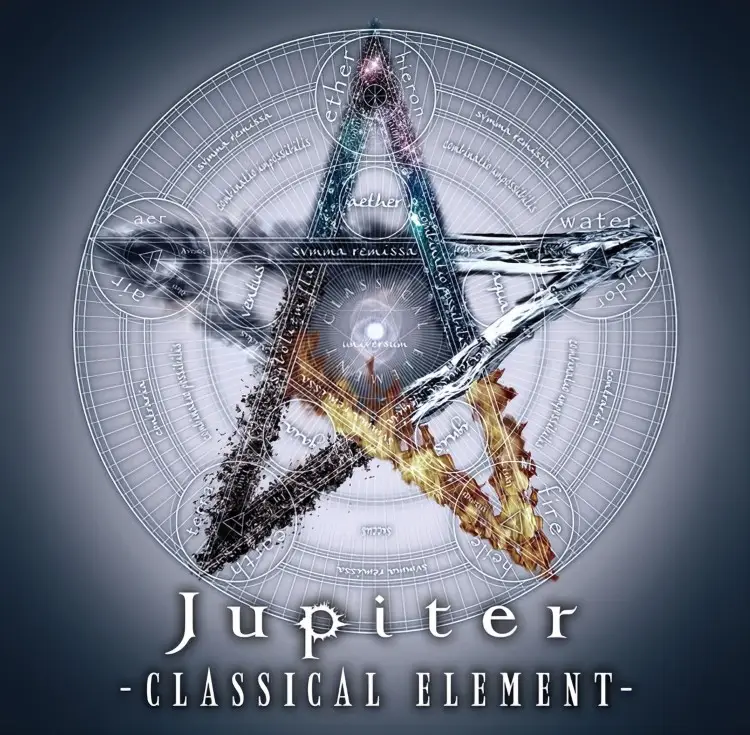 Portada del álbum CLASSICAL ELEMENT
