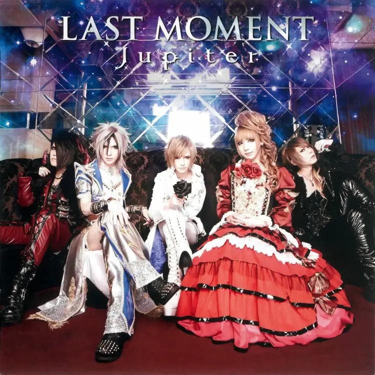 Portada del álbum LAST MOMENT