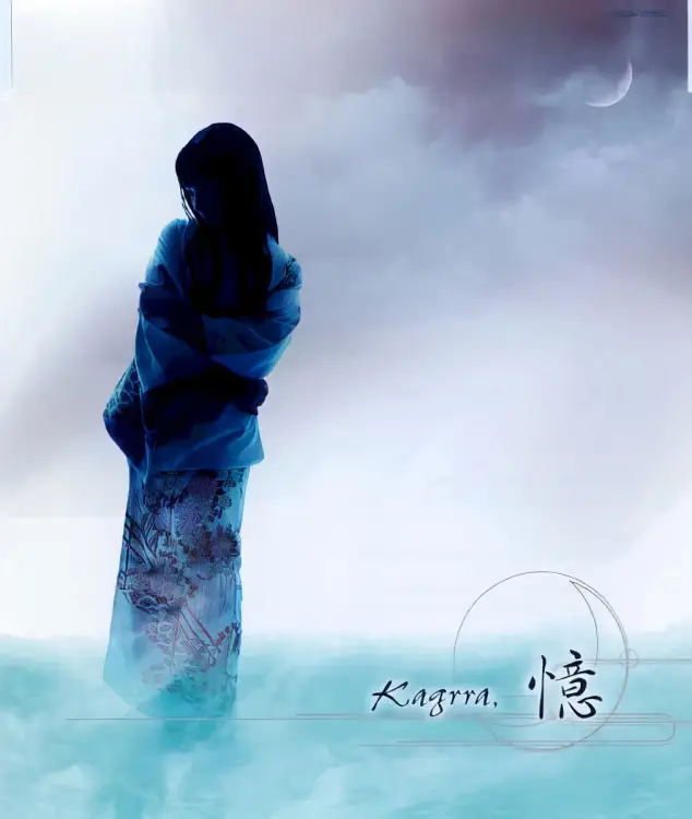 Portada del álbum Omou