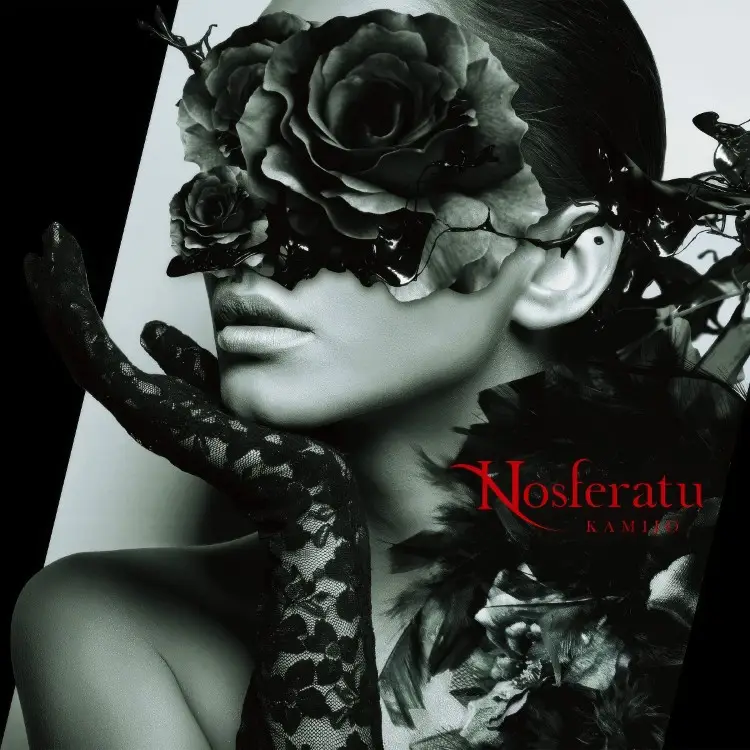 Portada del álbum Nosferatu