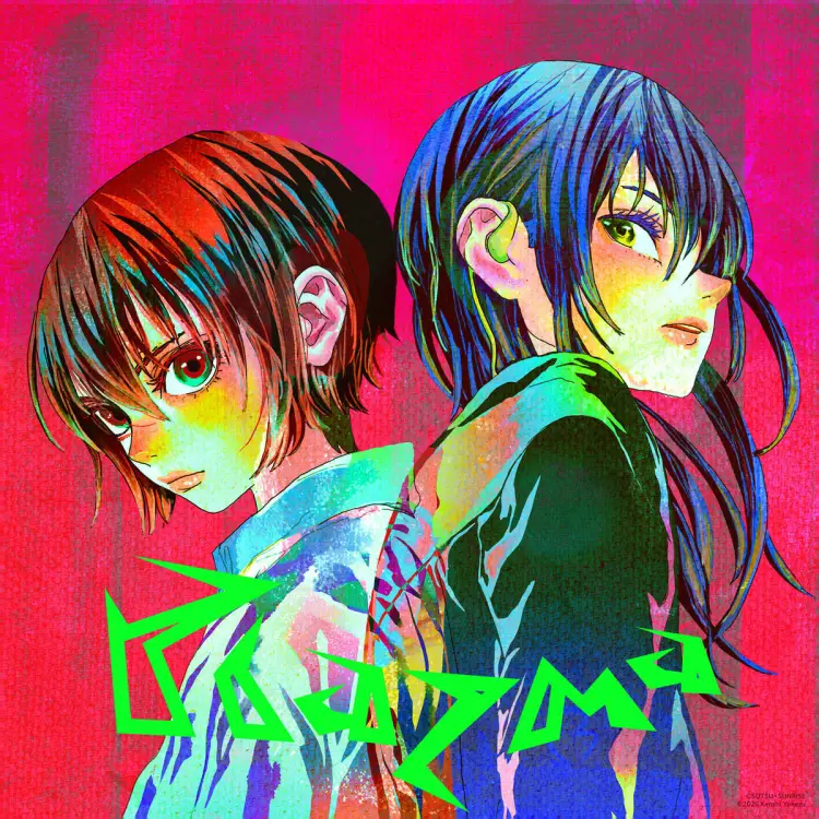 Portada del álbum Plazma