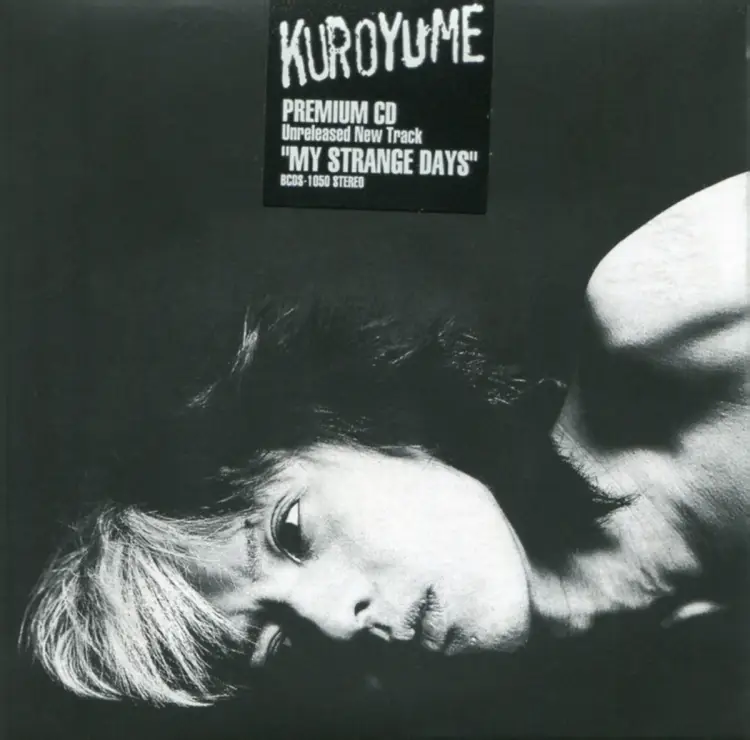 MY STRANGE DAYS