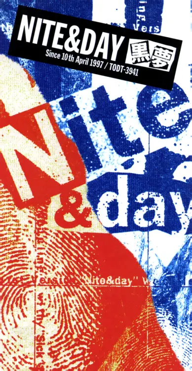 Portada del álbum NITE&DAY