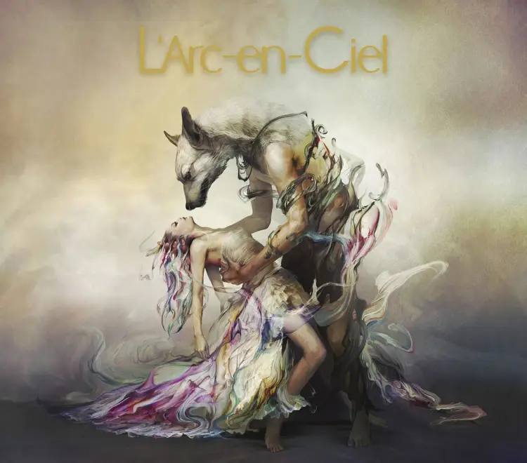 Portada del álbum CHASE