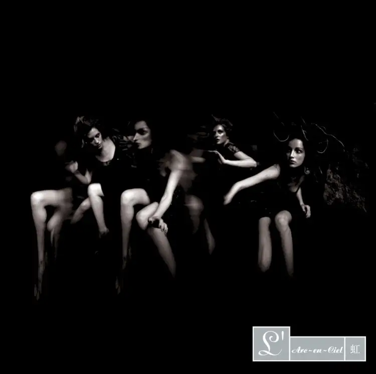 Portada del álbum Niji