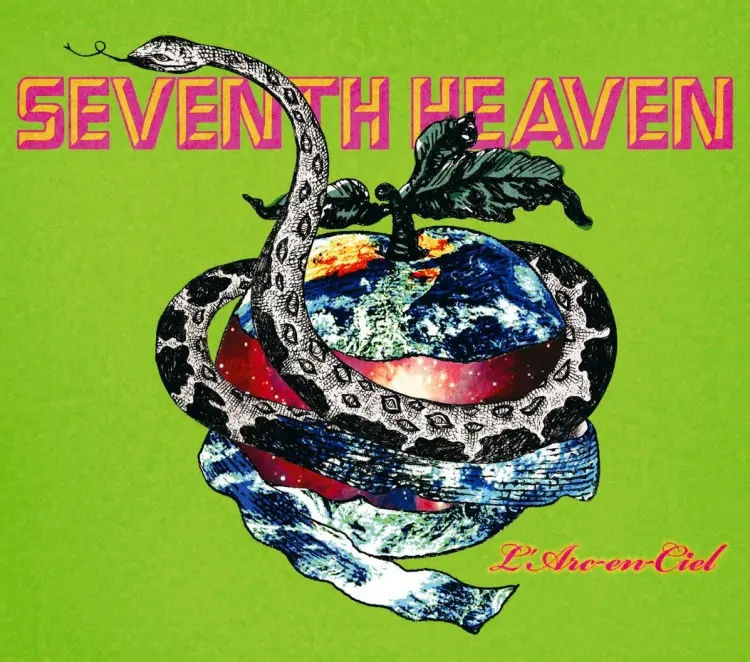 Portada del álbum SEVENTH HEAVEN
