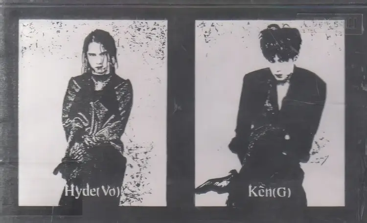 Portada del álbum Unfinished DEMO 7 Tracks