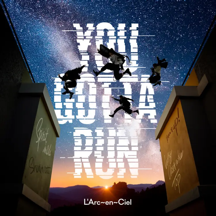 Portada del álbum YOU GOTTA RUN