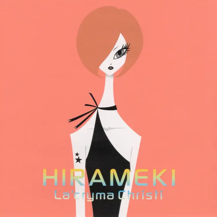 HIRAMEKI