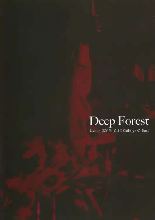 Portada del álbum Deep Forest